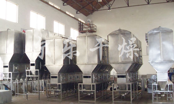 Zhejiang, a food company (Material: lotus root starch drying) selection: XF-50B the fluidized bed dryer