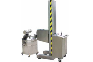 NTY Series Movable Lifting Feeder