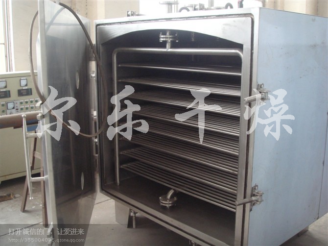 Chongqing, a Pharmaceutical Company (Material: API drying) FZG-15 type, 20 type square vacuum dryer